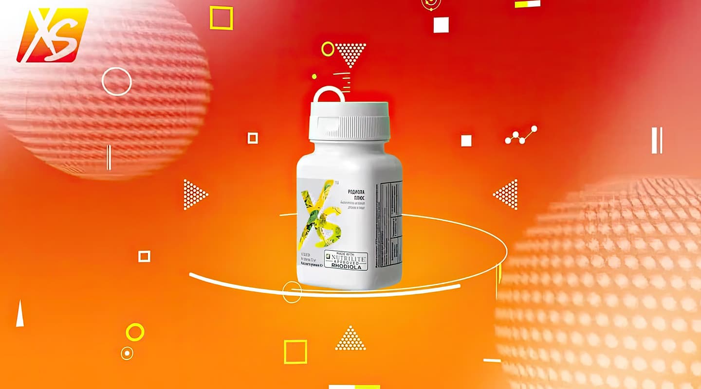 NUTRILITE: xs_1