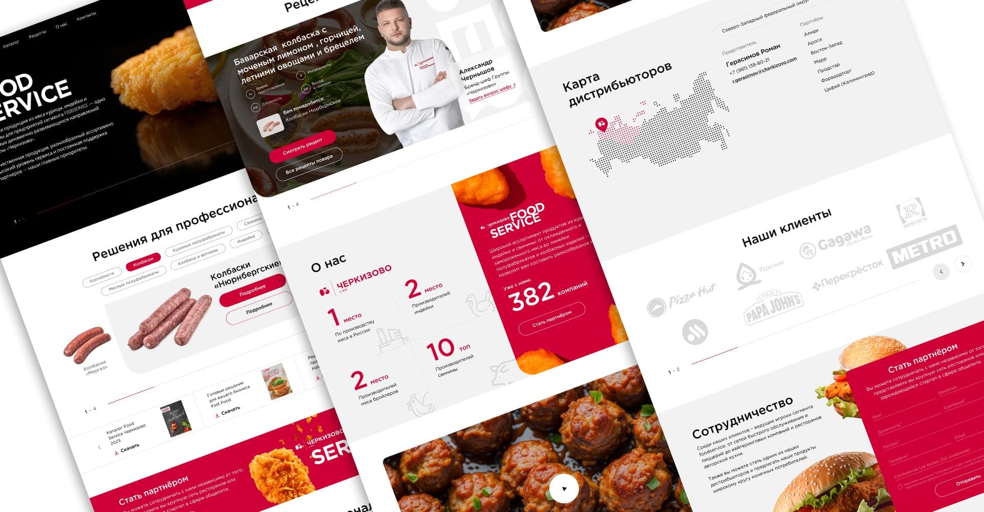 FOODSERVICE: food_1