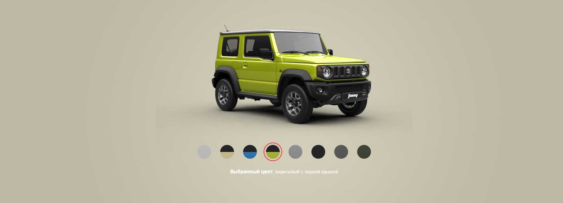SUZUKI JIMNI: jimni_3