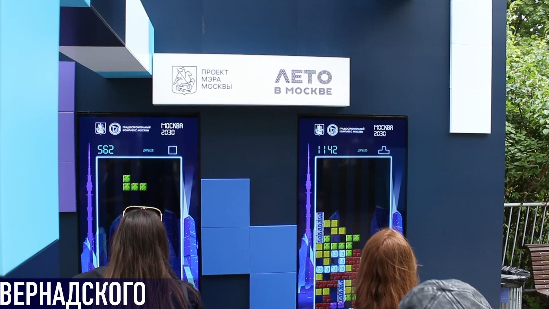 Чемпионат Москвы по тетрису: Tetris.mov_snapshot_00.17.480