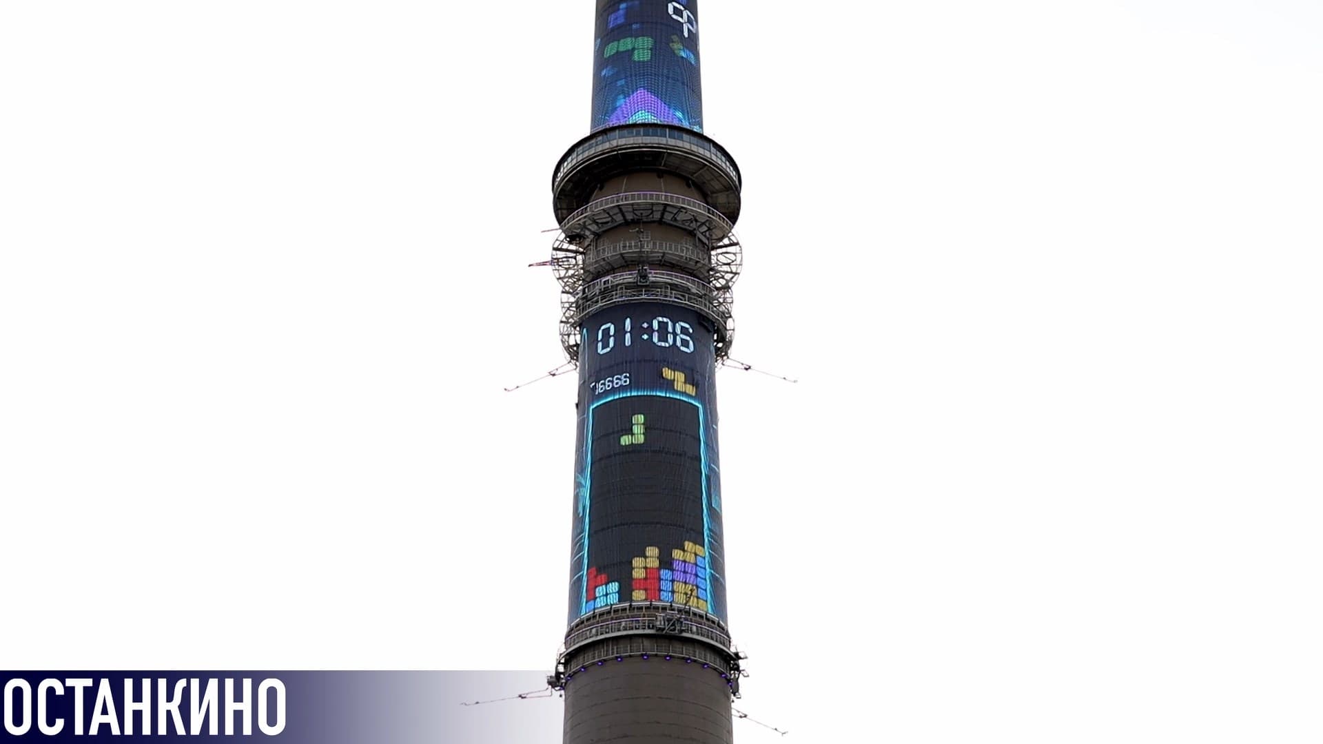 Чемпионат Москвы по тетрису: Tetris.mov_snapshot_00.51.200