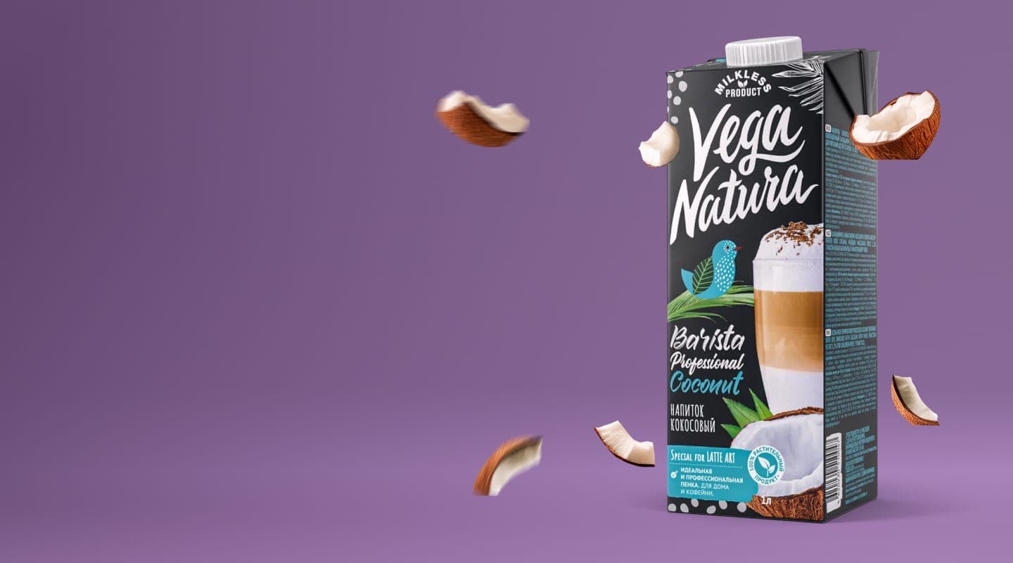 VEGA NATURA: vg2